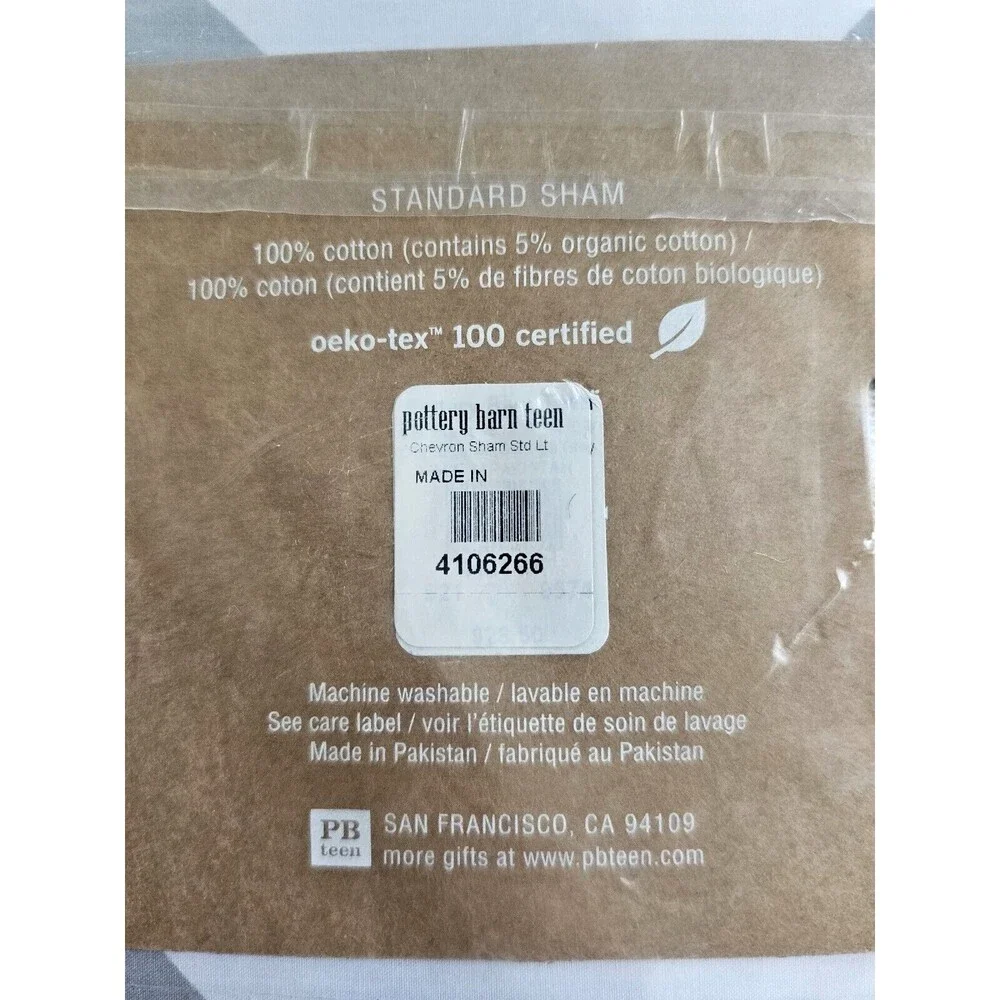 Pottery Barn Teen Chevron Standard Pillow Sham NEW NIP Gray White 100% Cotton PB